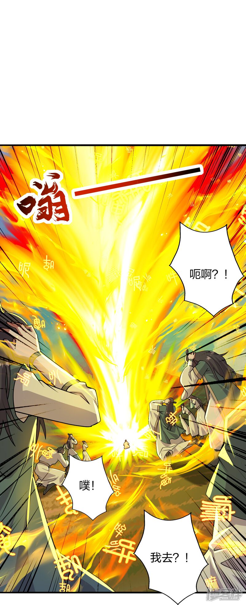 第163页