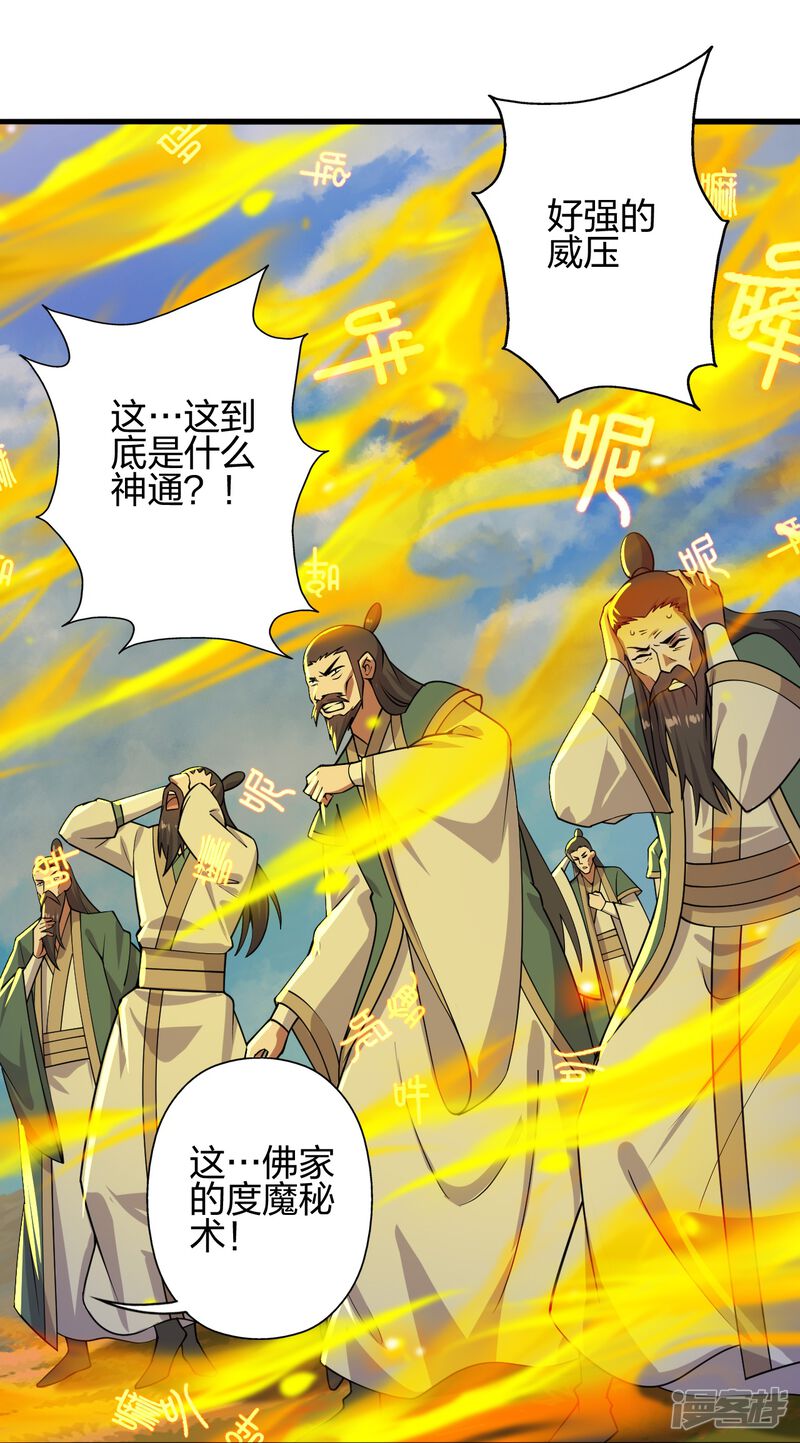 第169页