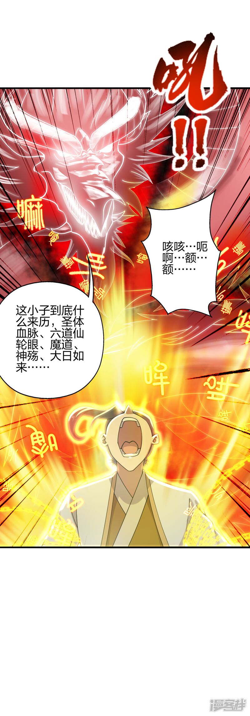第181页