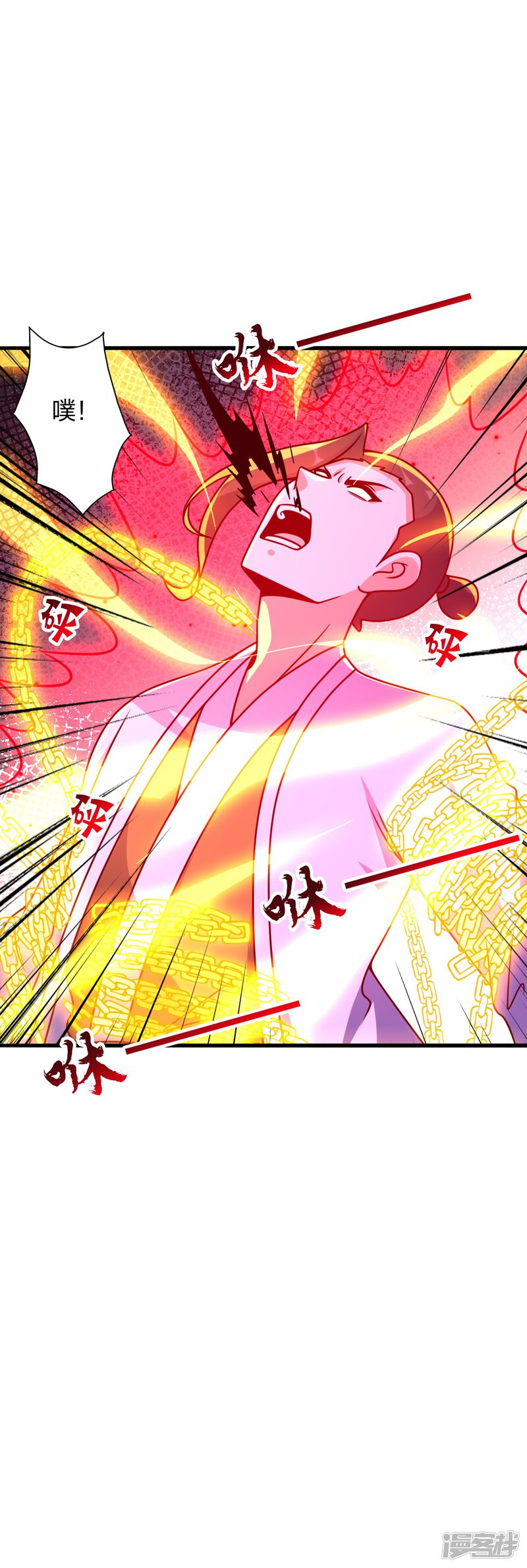 第193页