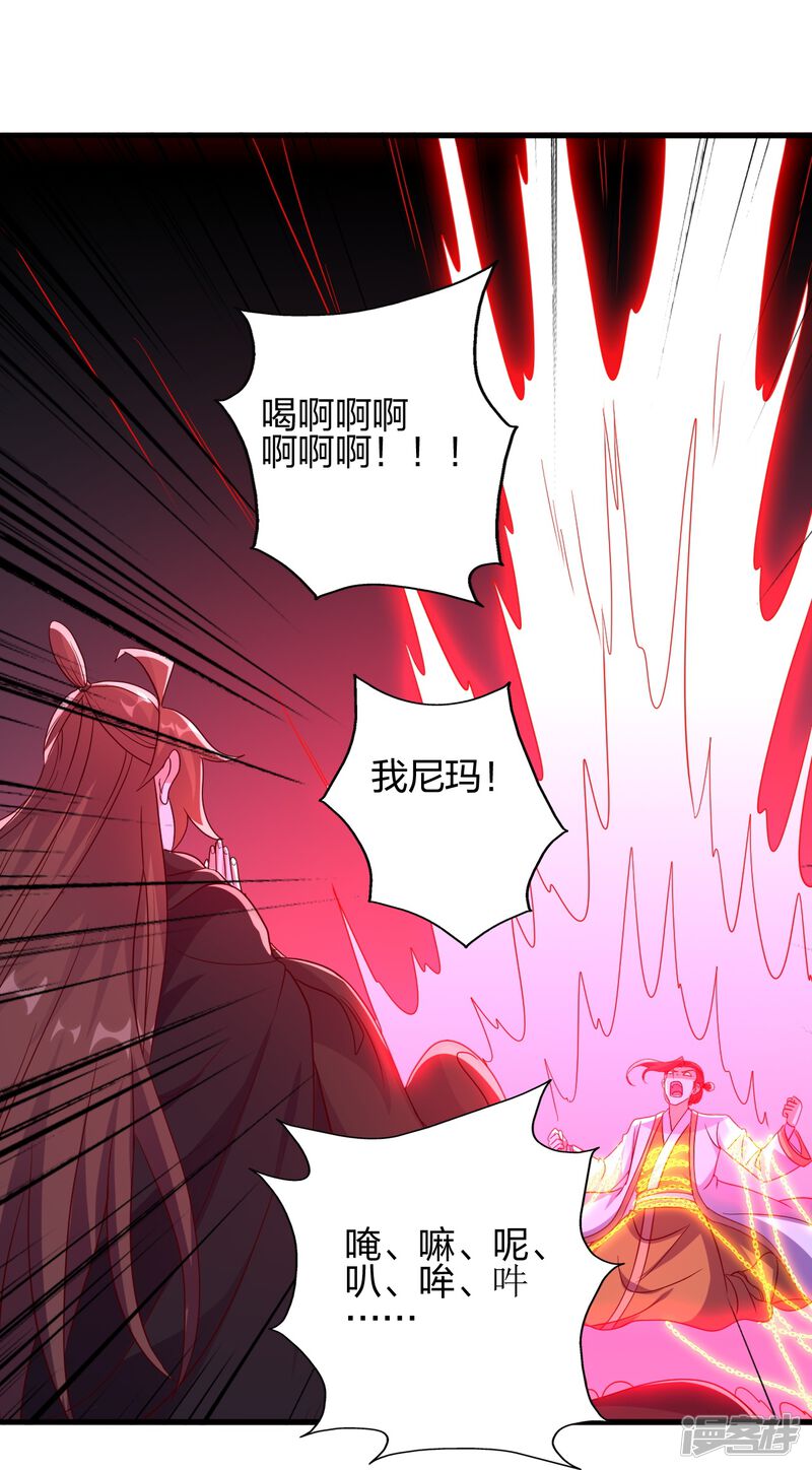第235页