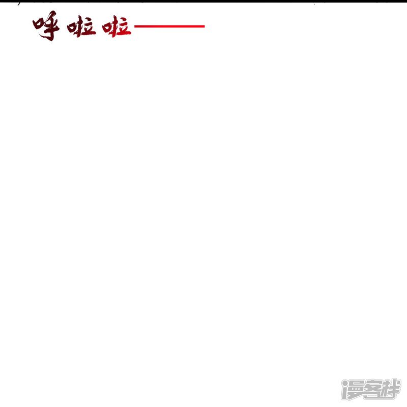 第250页