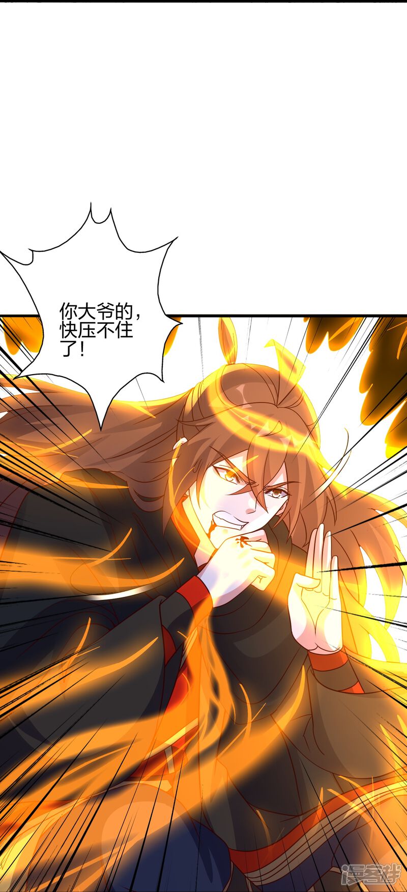 第265页