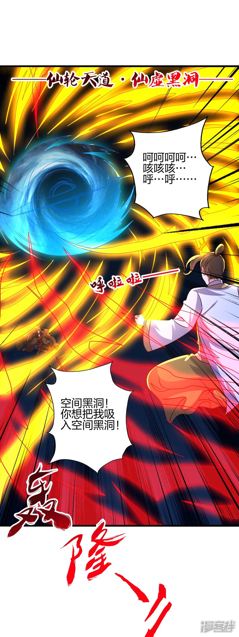 第277页