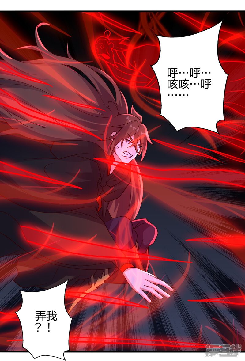第298页