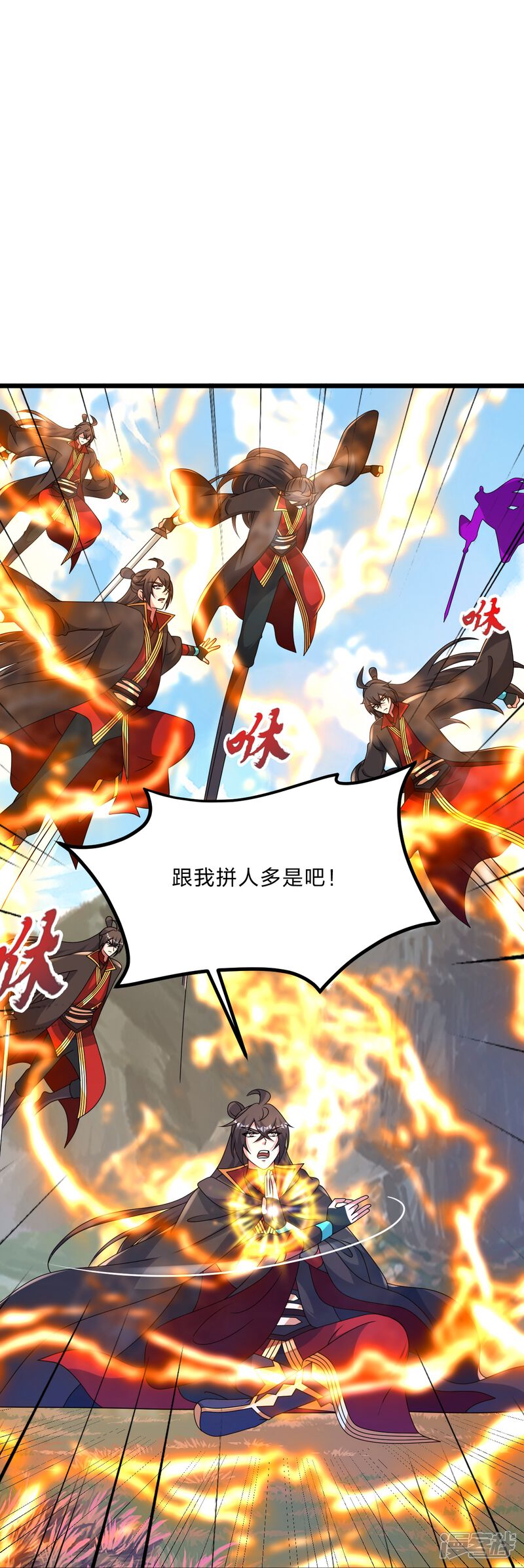 第73页