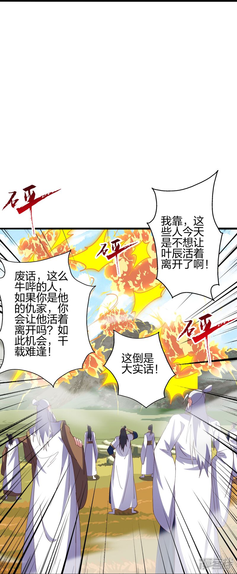 第304页