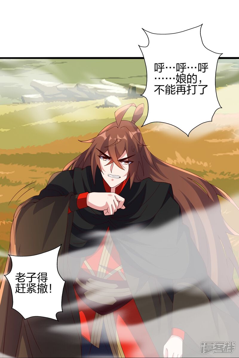 第310页