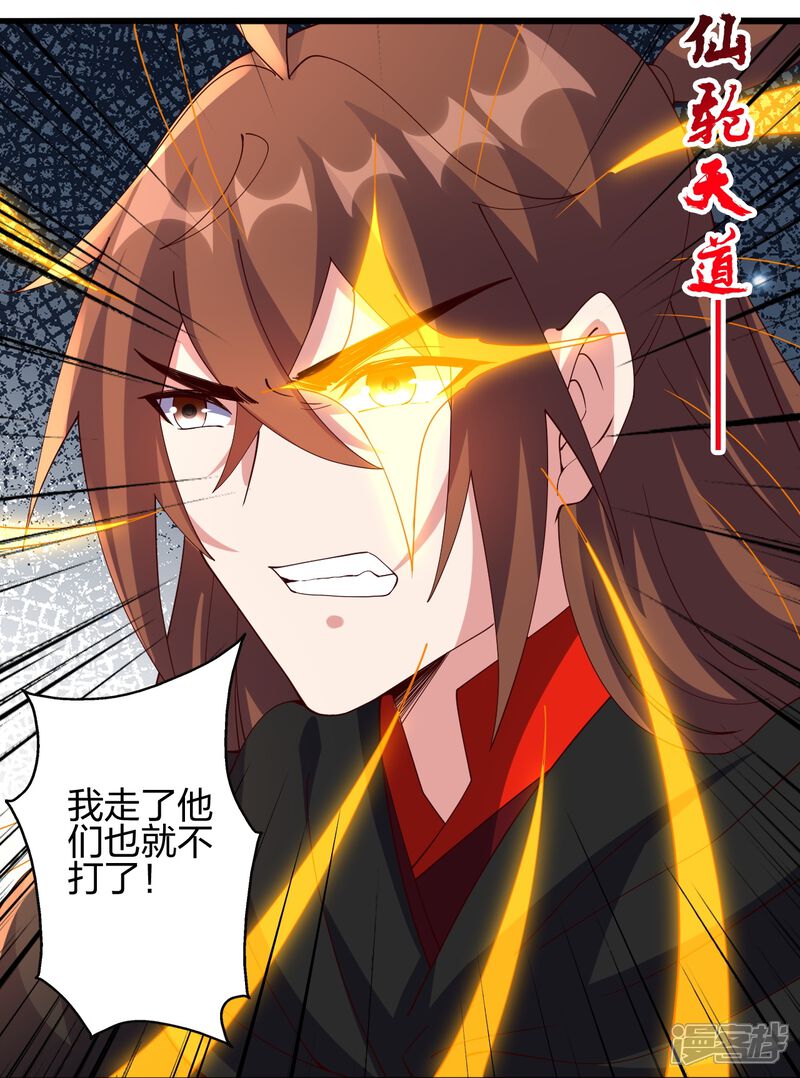 第316页