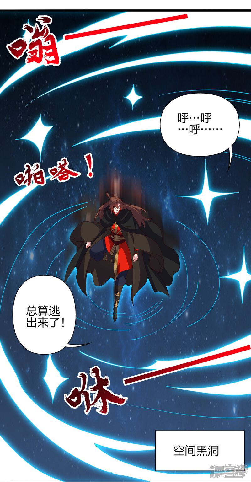 第334页