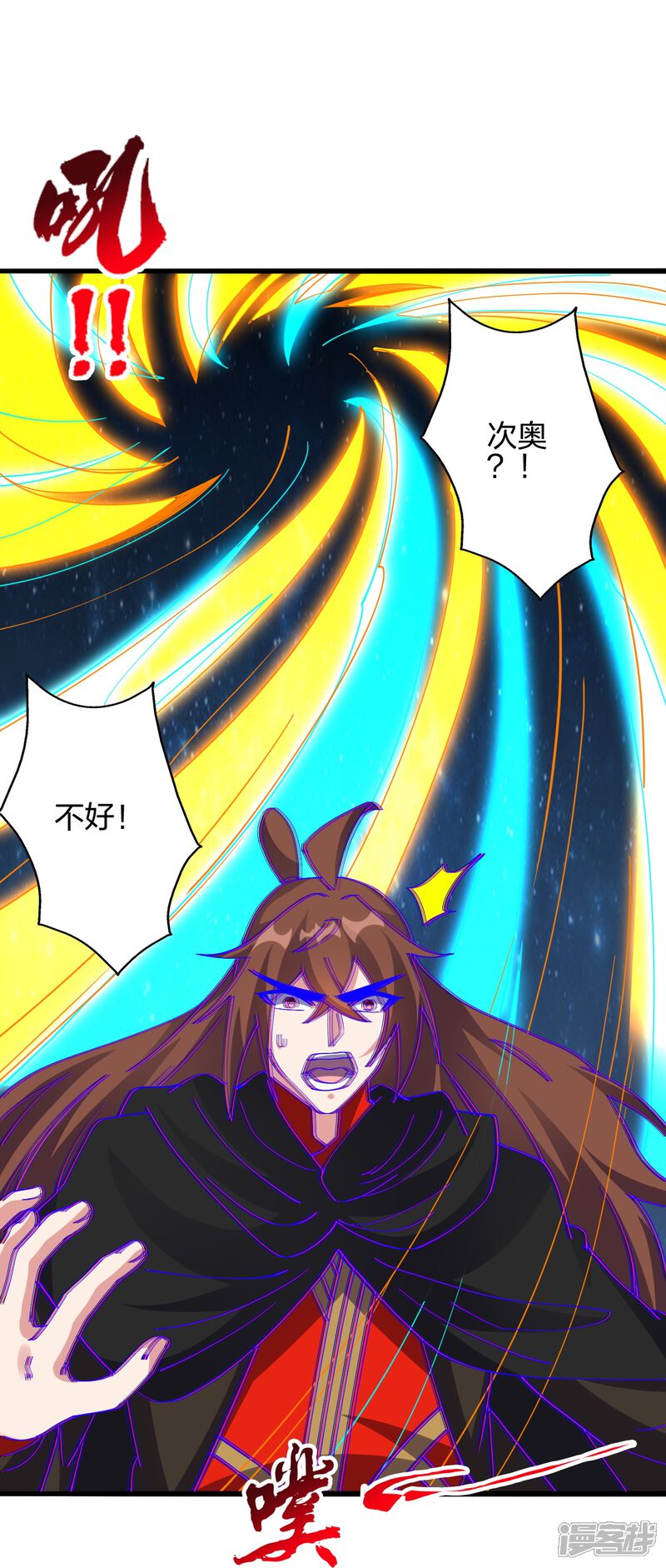 第340页