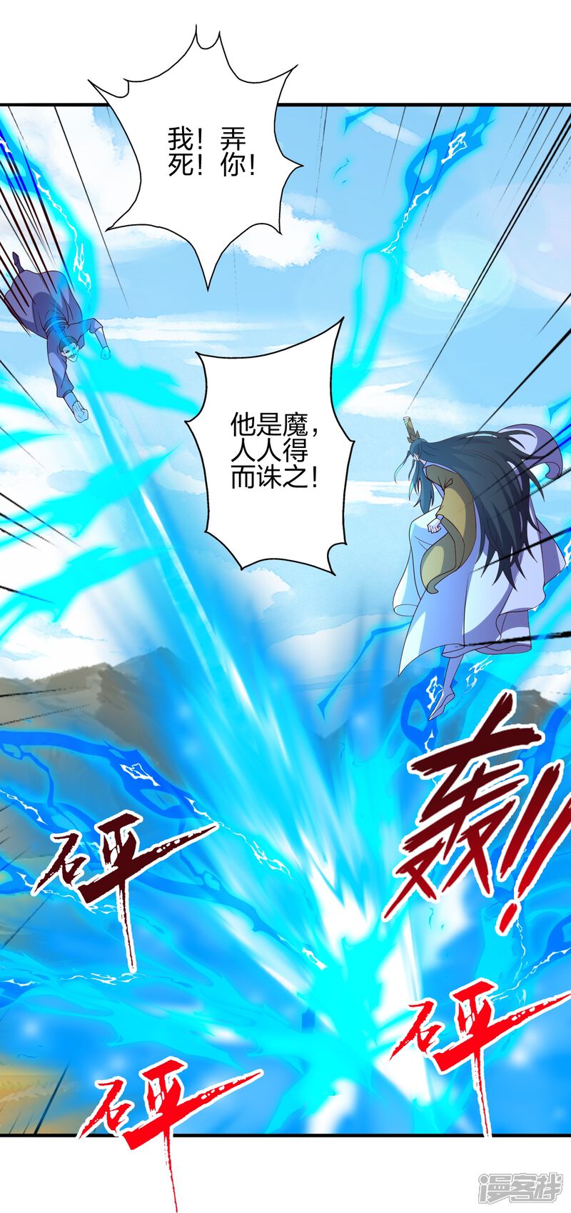第115页