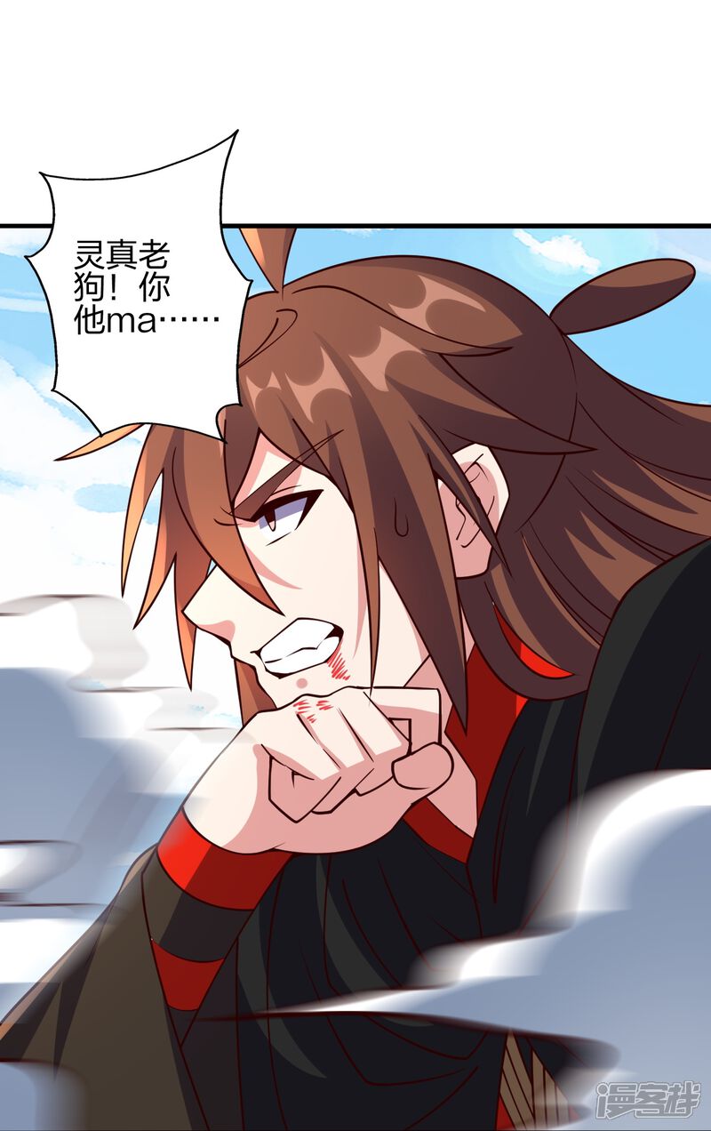第127页