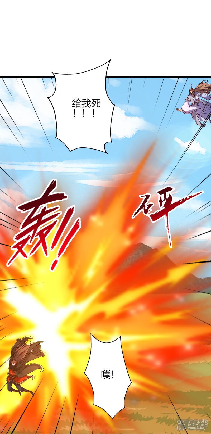 第202页
