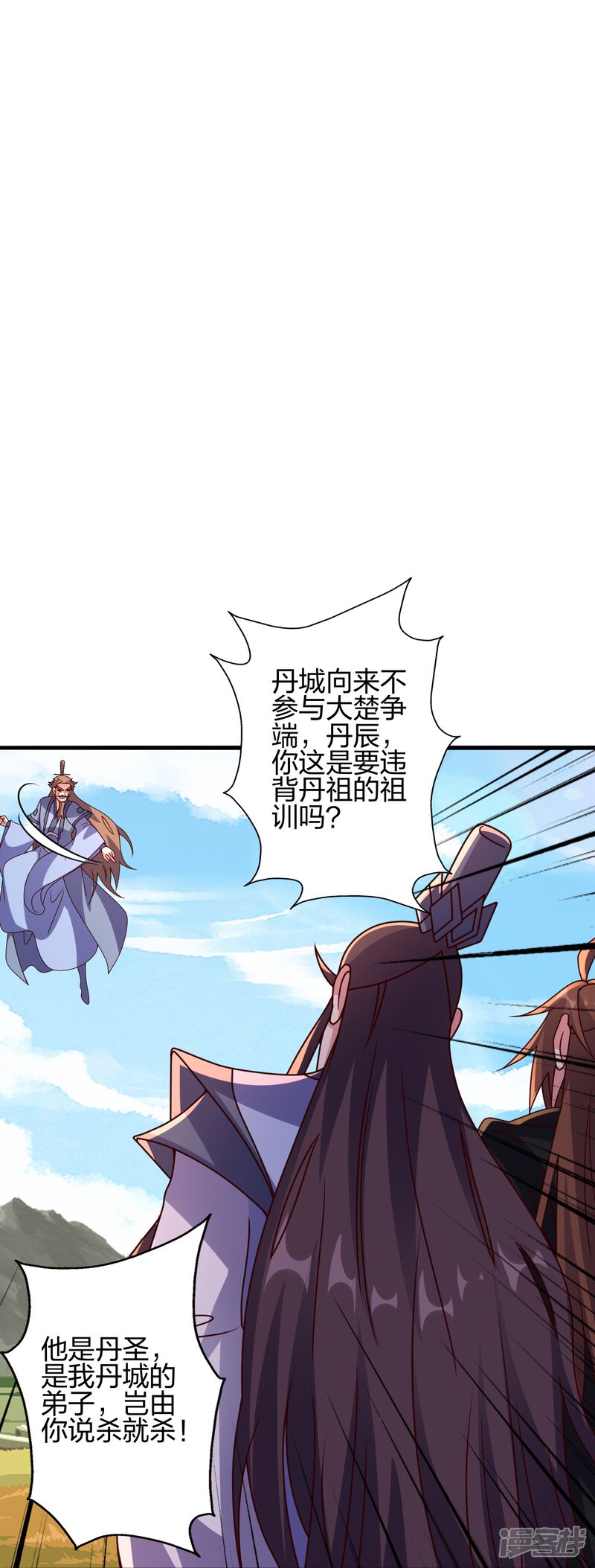 第217页