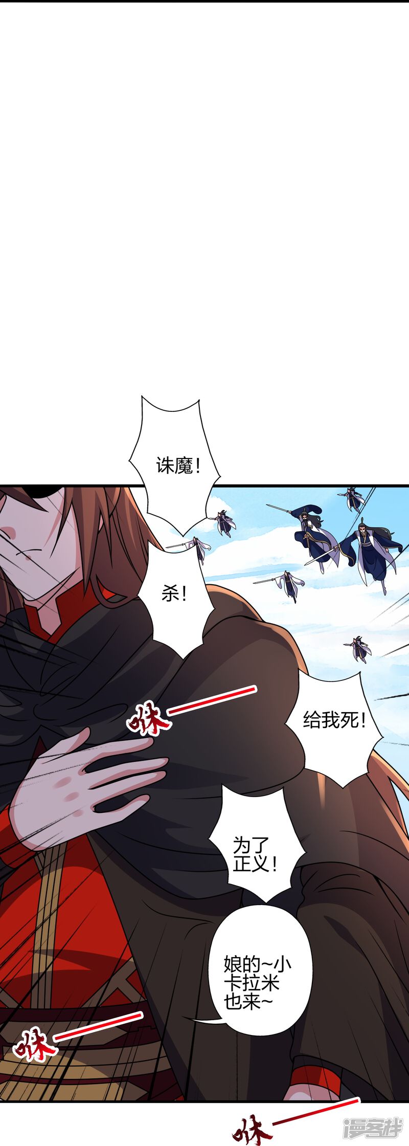 第229页