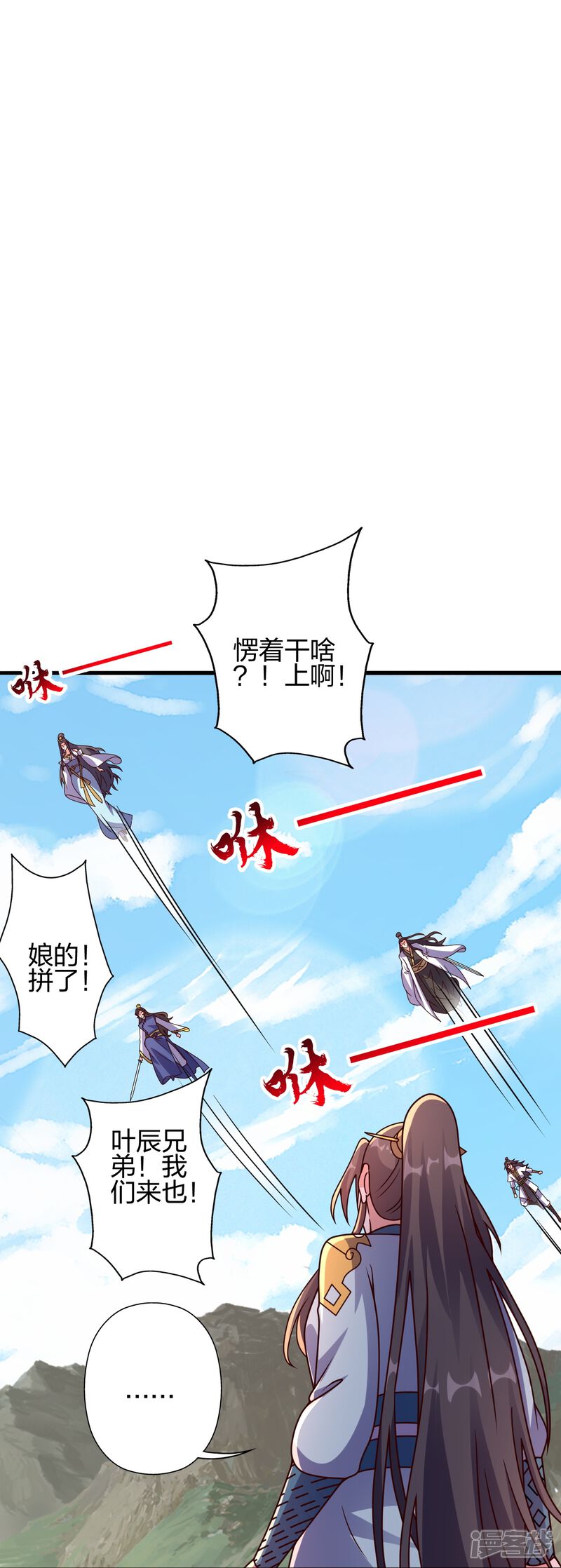 第247页