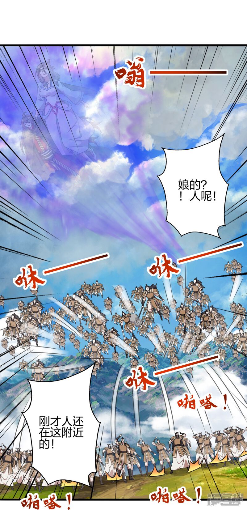 第313页