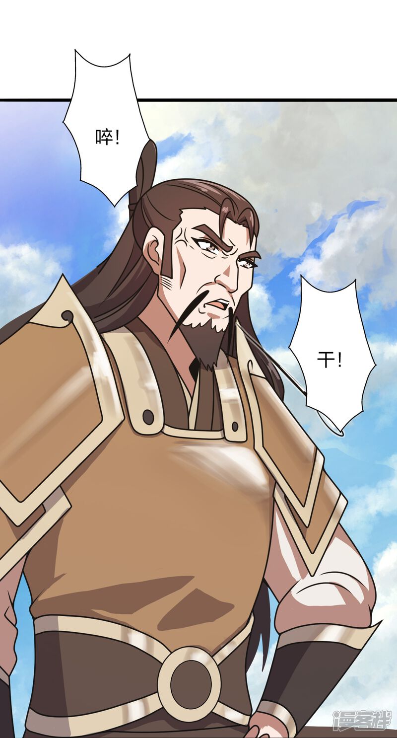 第319页