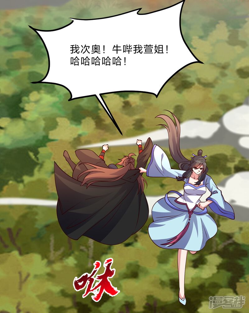 第157页