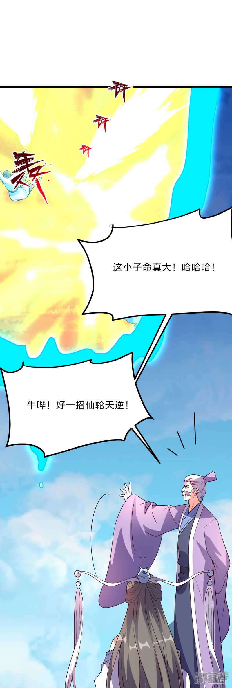 第163页