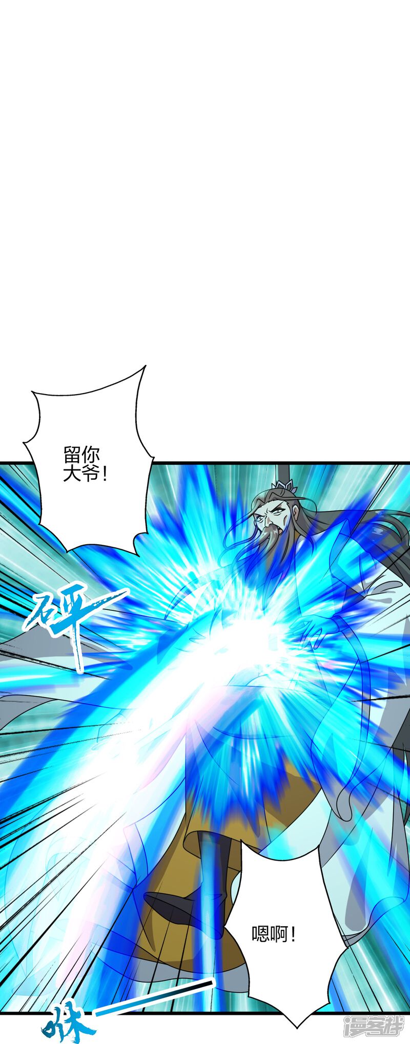 第202页