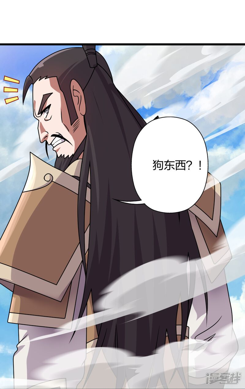 第271页
