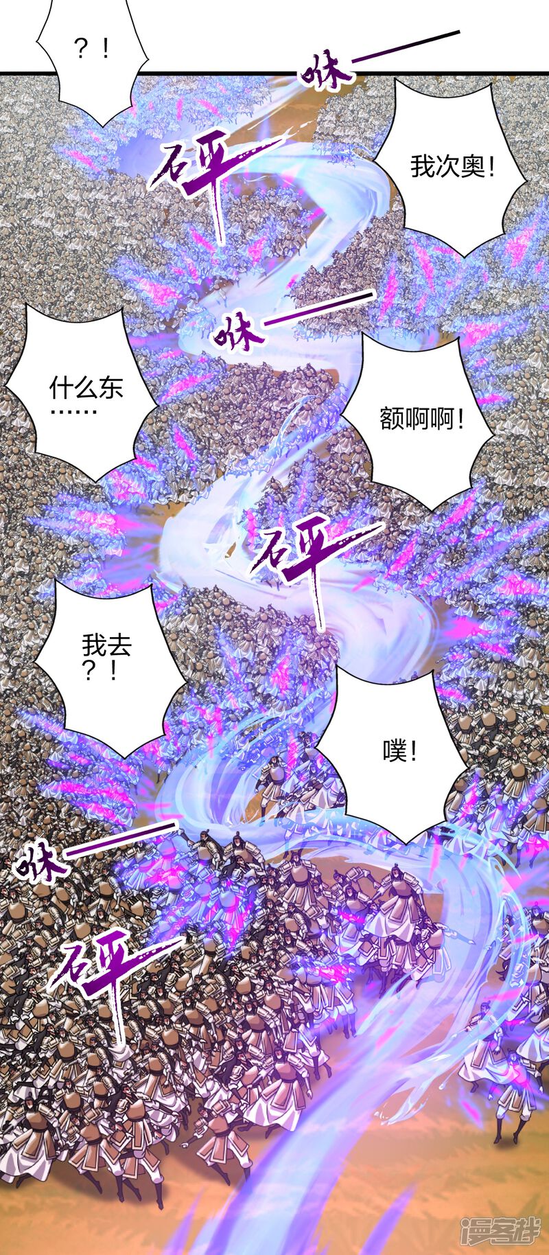 第277页