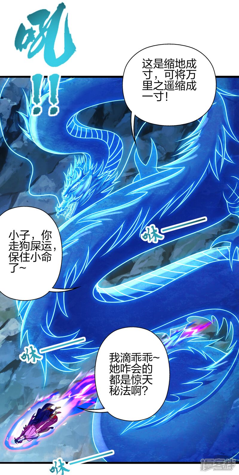 第289页