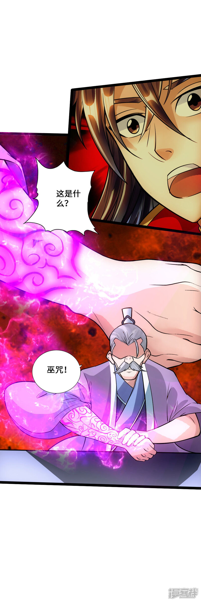 第115页