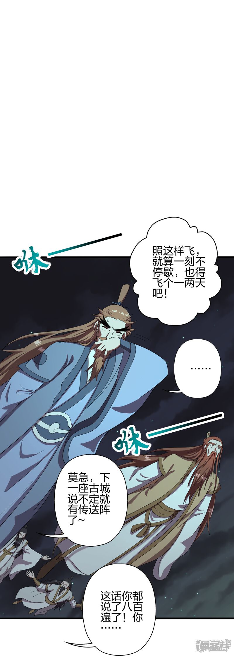 第310页