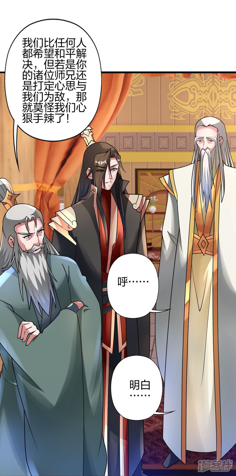 第148页