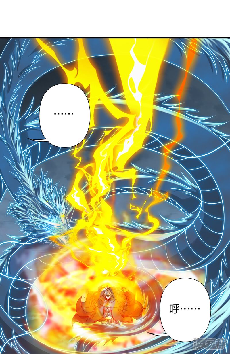第181页
