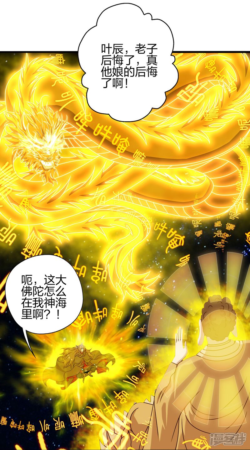 第199页