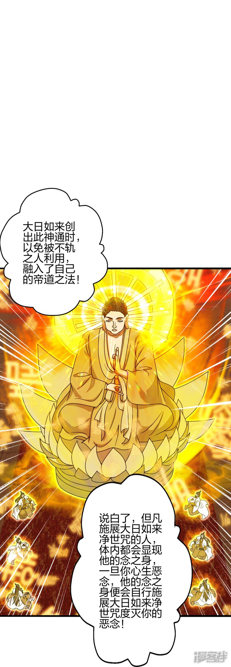 第214页