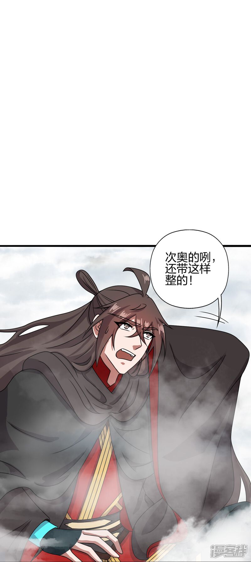 第217页