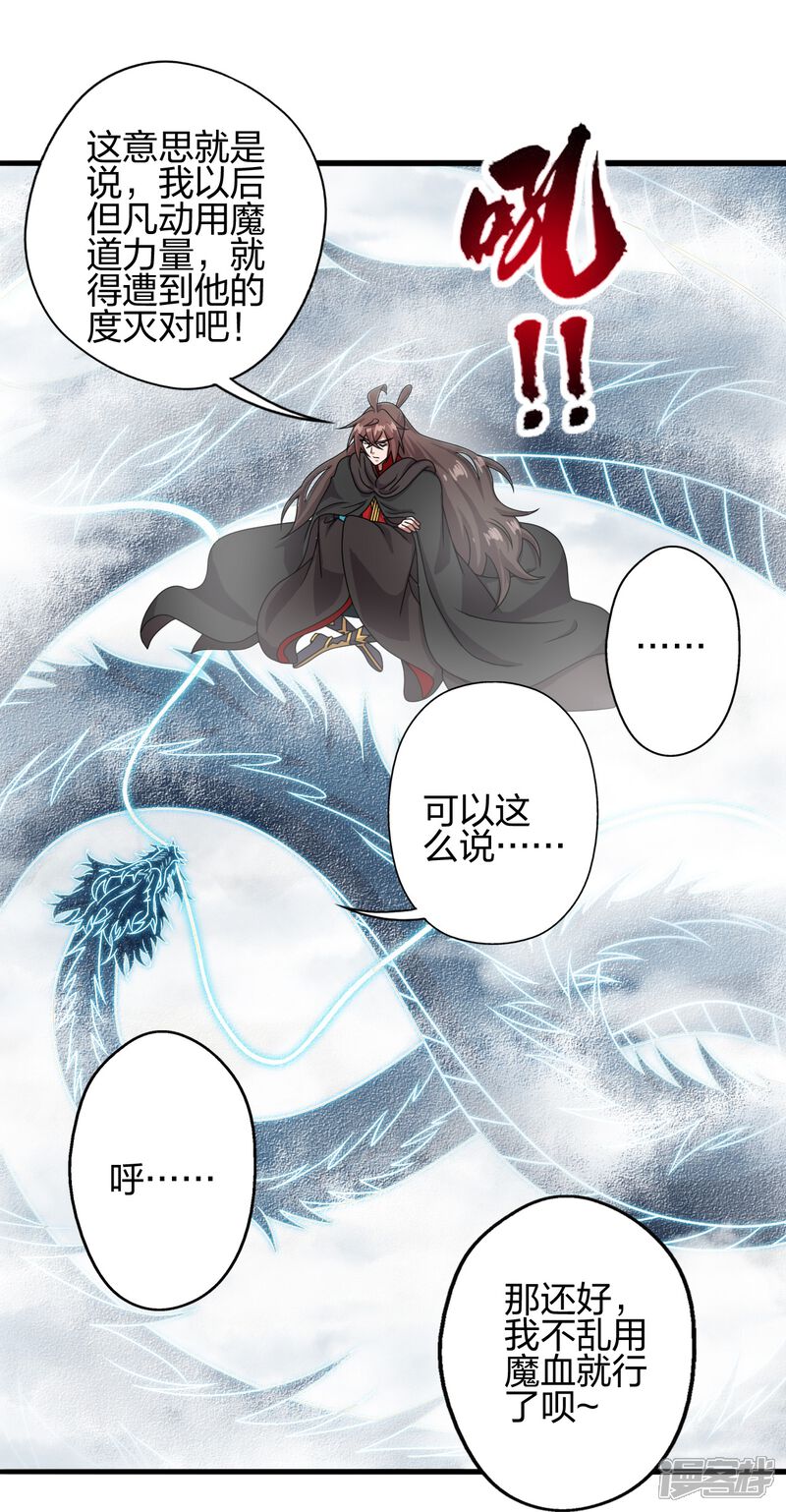 第223页