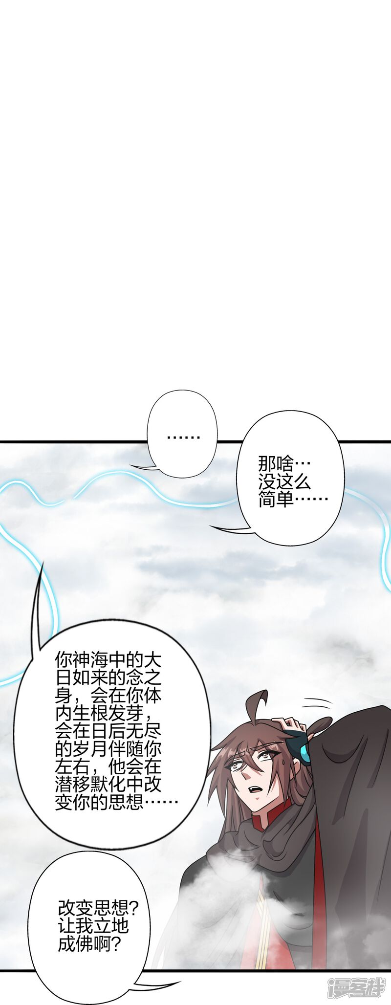 第226页