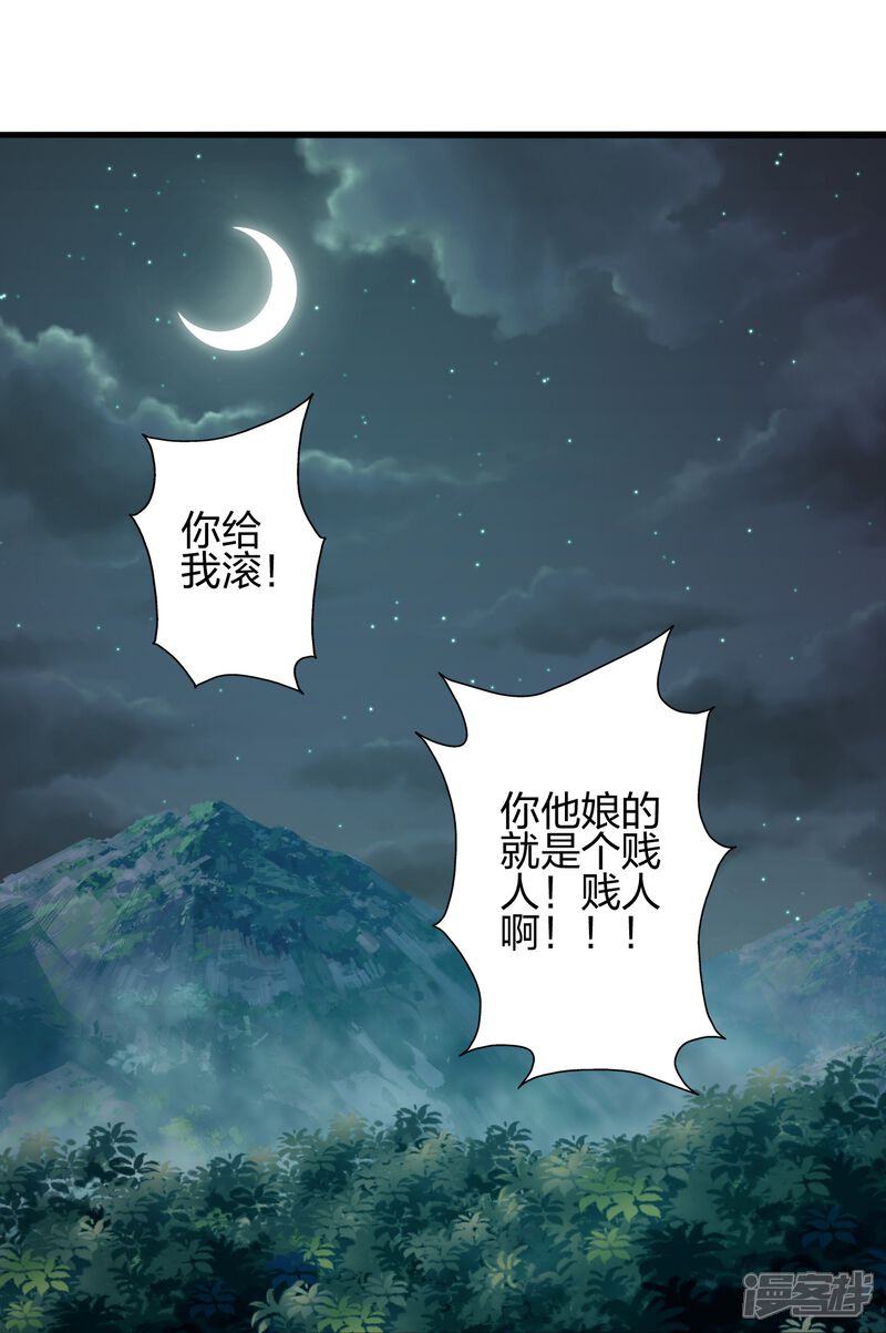 第247页