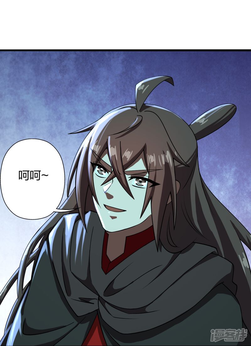 第259页