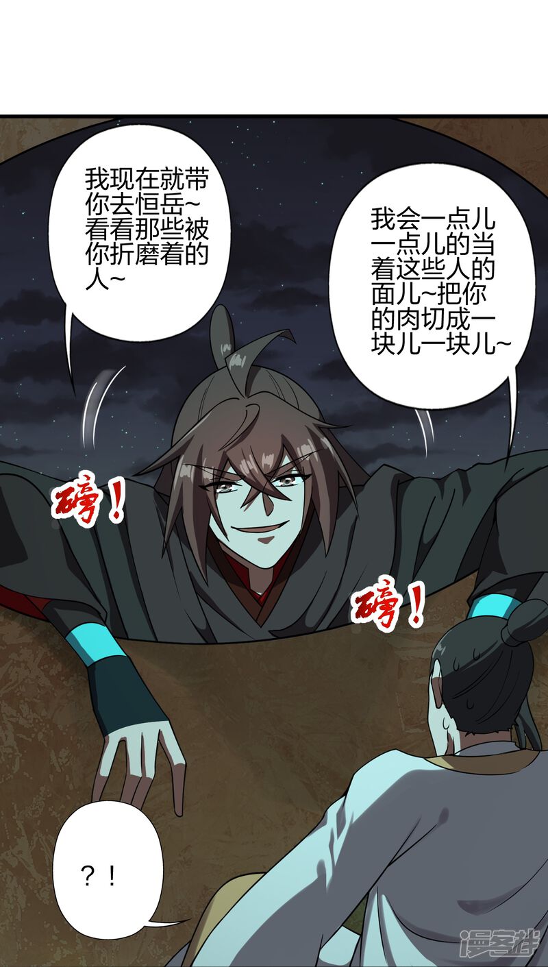第274页