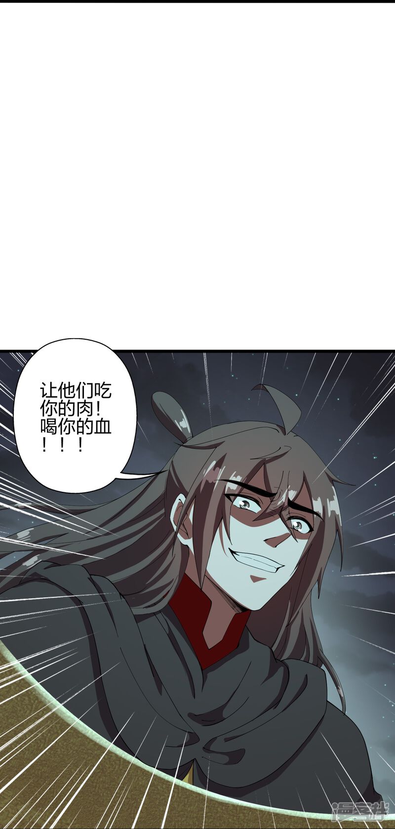 第277页