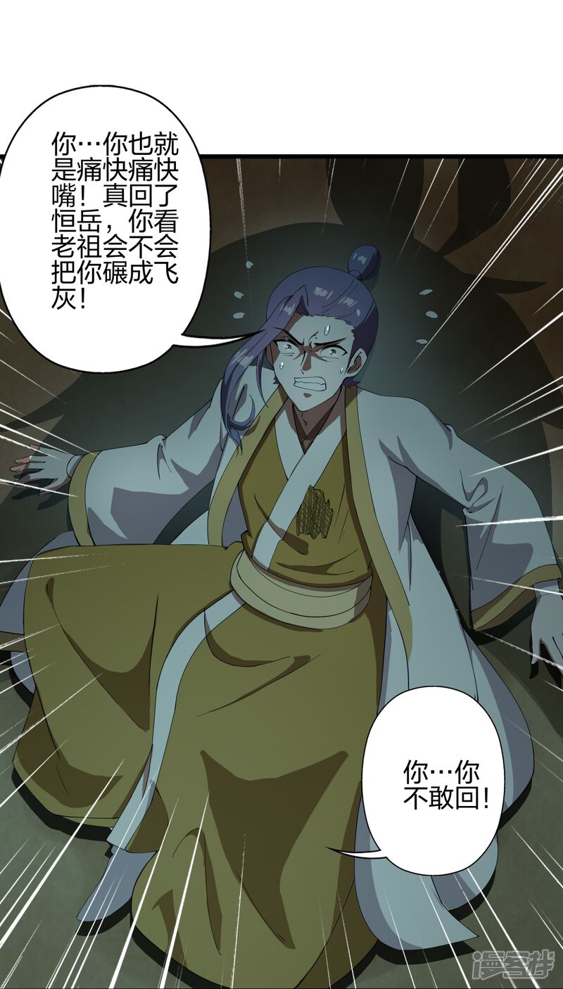 第283页