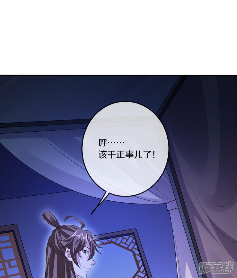 第301页
