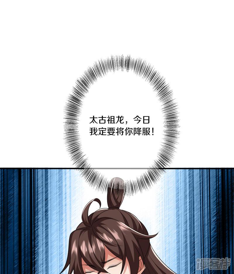 第331页