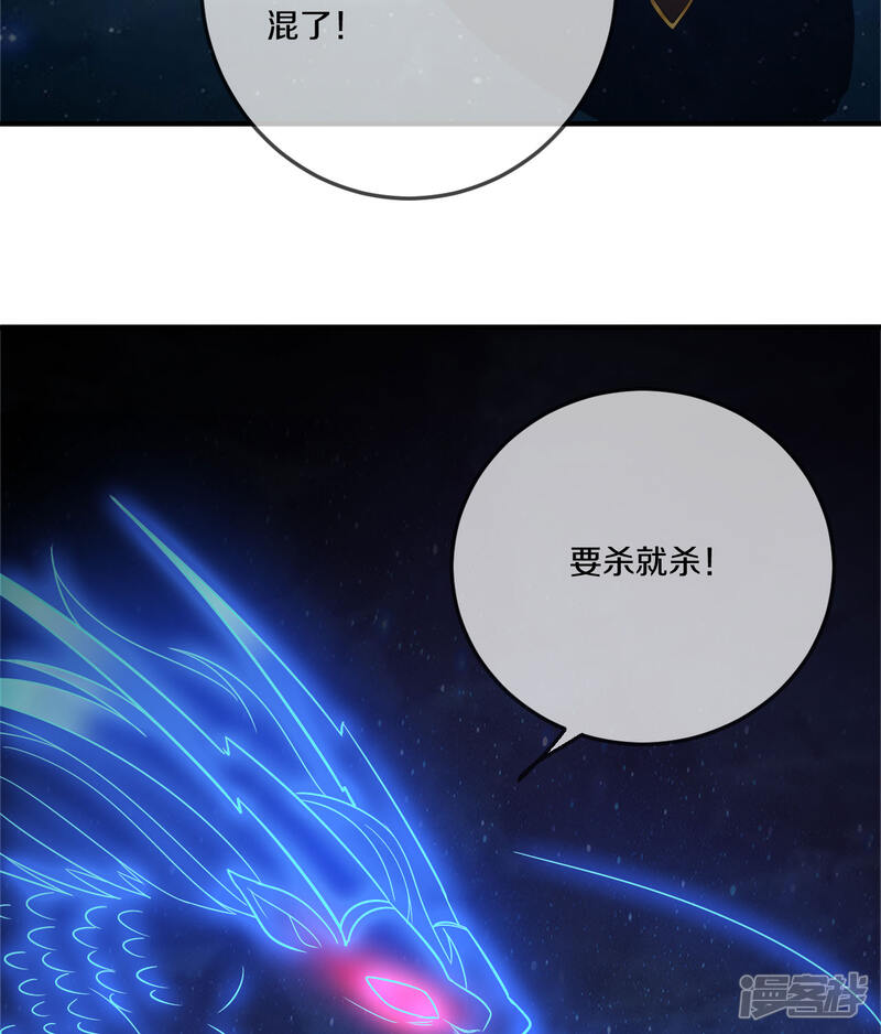 第349页