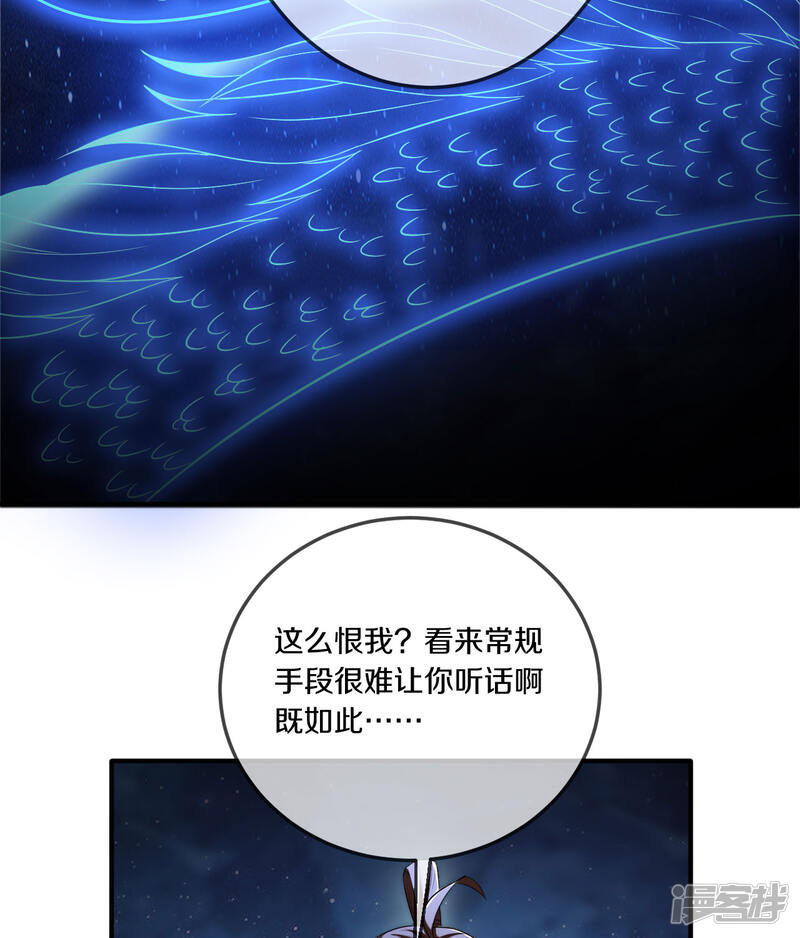 第355页