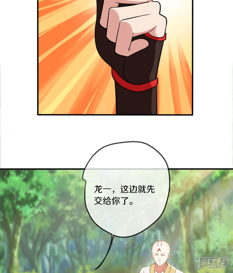 第364页