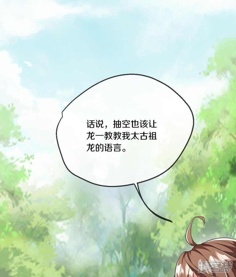 第376页