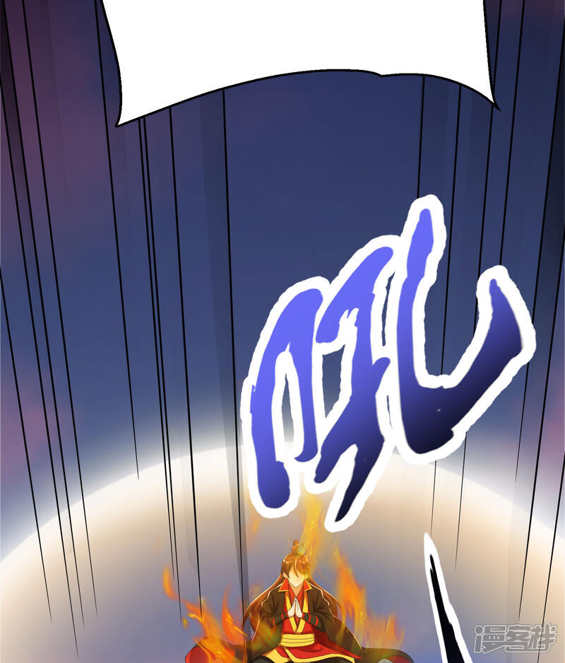 第397页